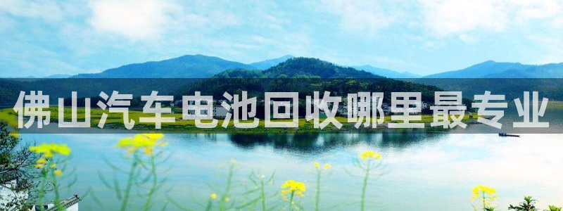优发国际官网登陆