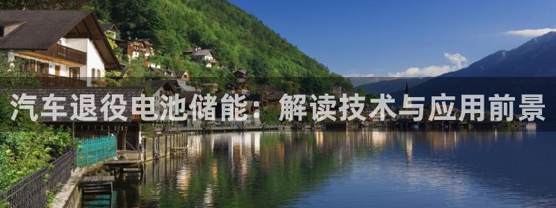 优发国际官方网平台电话
