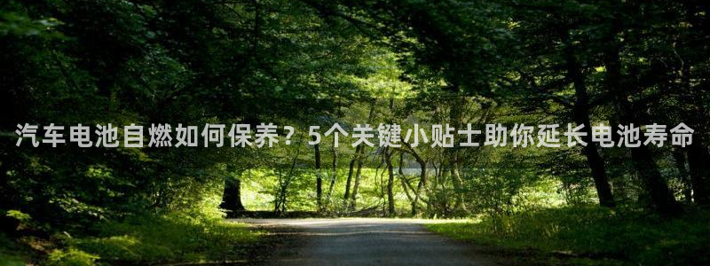 优发国际游戏官网