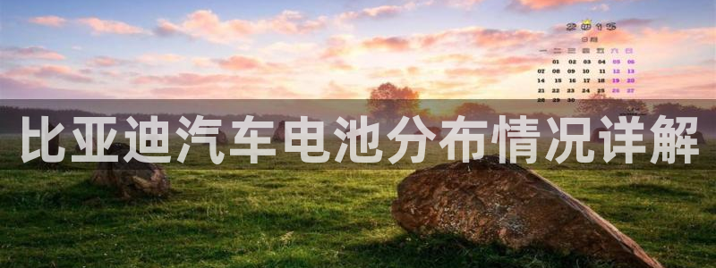 优发国际