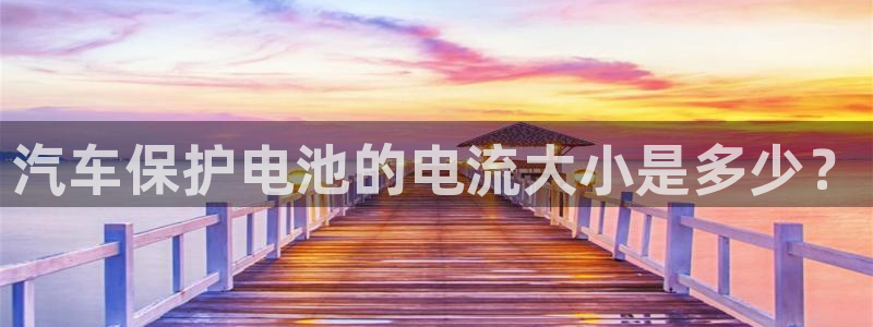 优发国际亚洲平台