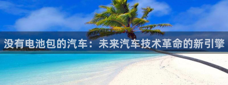 优发国际手机版下载官网