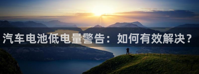 优发娱乐pc版官网