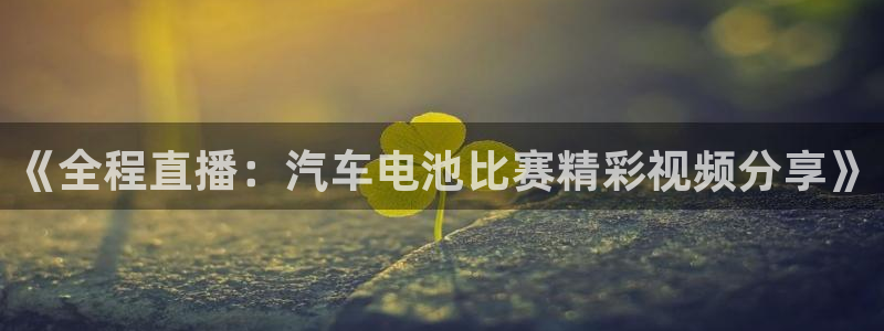 优发国际手机客户端怎么下载