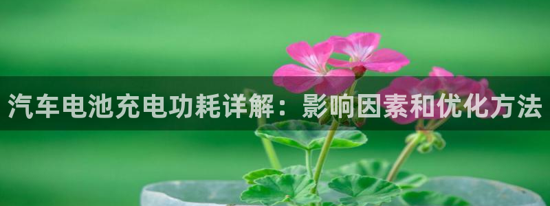 优发国际手机客户端官网首页