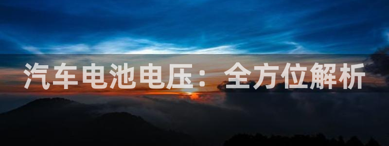 优发国际平台APP