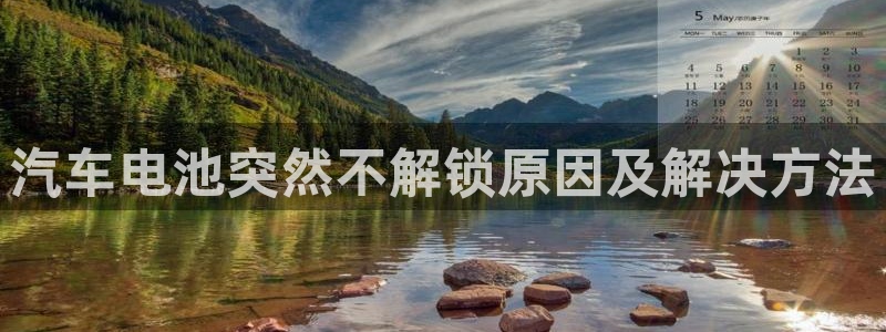 优发国际电话