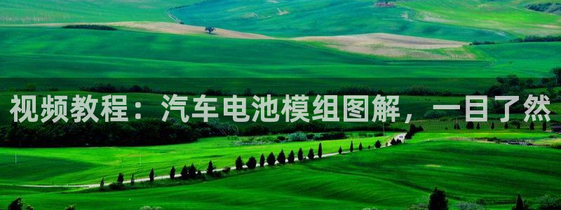 优发国际app登录