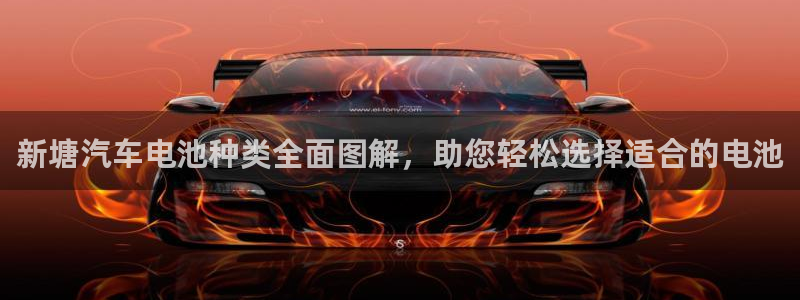 优发娱乐pt官网客户端