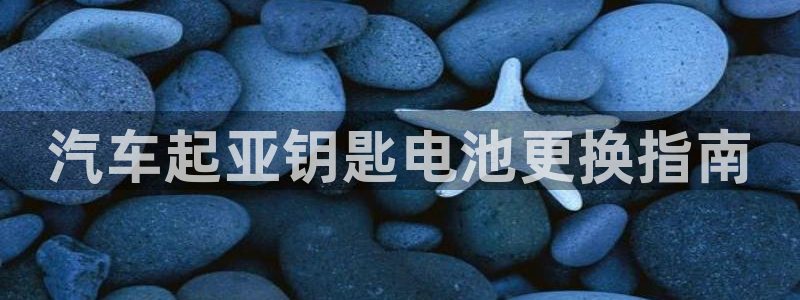 优发国际首页首页y6