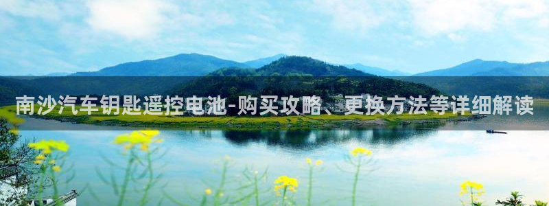 优发国际平台18岁能做吗