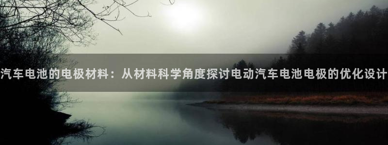 优发国际平台18
