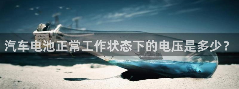 优发国际官网下载app