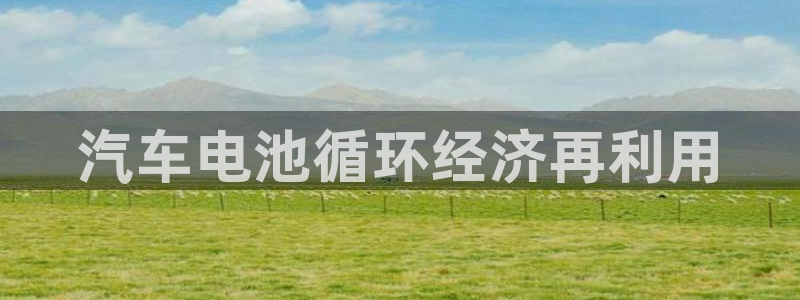 优发国际app登录不了
