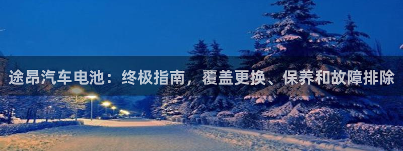 优发国际游戏官方网站