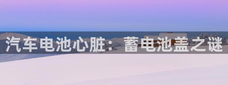 优发国际游戏官方网站