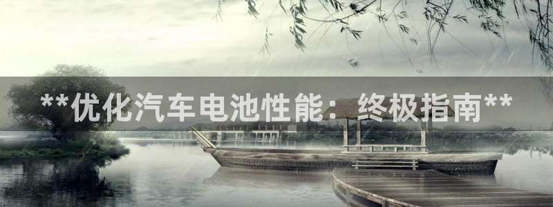优发国际是什么