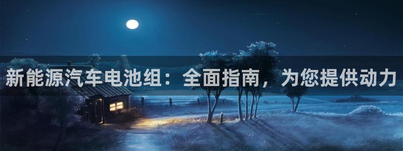 优发国际集团股份有限公司官网