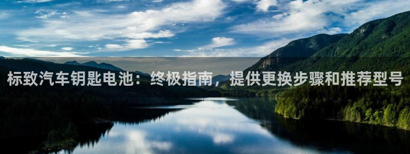 优发国际免费游戏下载