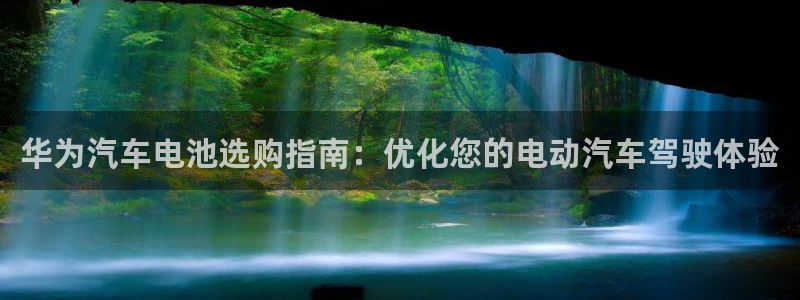 优发国际平台app下载苹果版