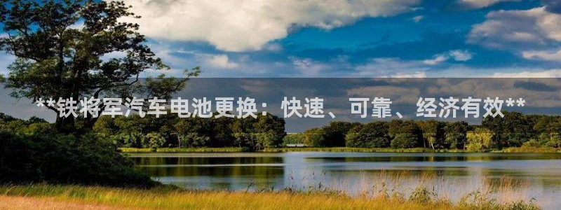 优发国际首页首页y6