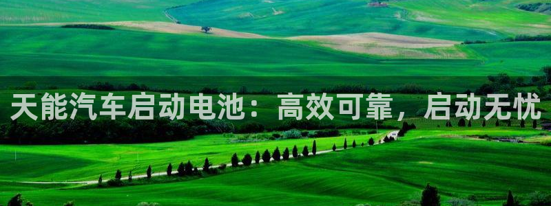 优发国际登陆