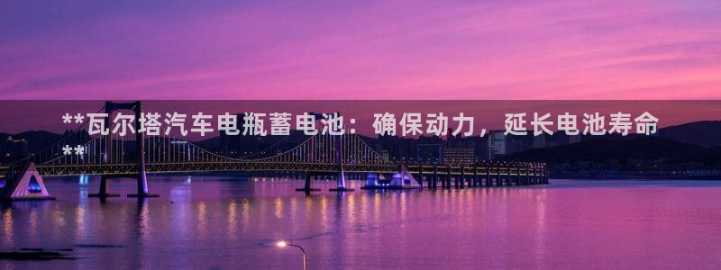 优发国际app登录不了