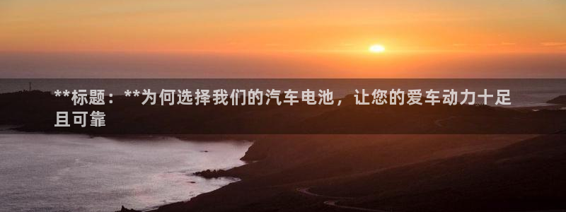 u优发国际首页