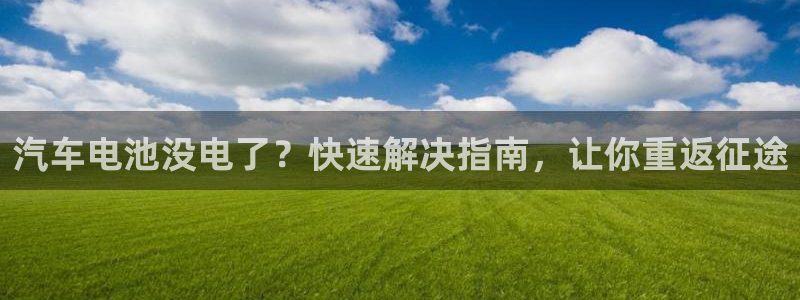 优发国际平台u8怎么样可靠吗