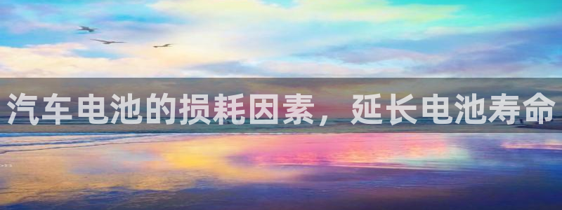优发国际官方网平台电话