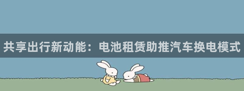 优发国际手机版官网下载