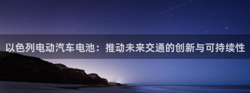 优发国际手机版客户端下载安装