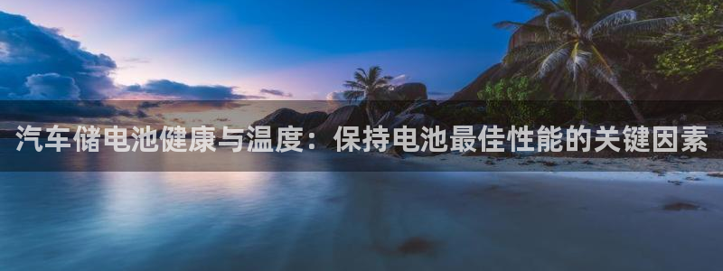 优发国际网官网17w80是什么