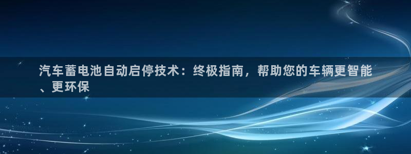 优发国际是什么