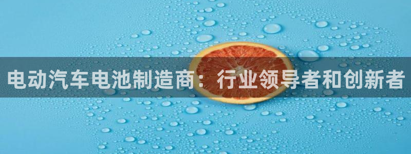 u优发国际首页