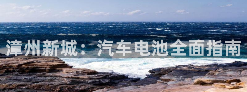 优发国际不出款