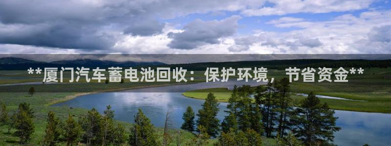 优发国际登陆u