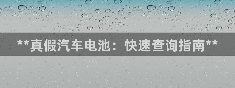 优发国际手机版官网下载