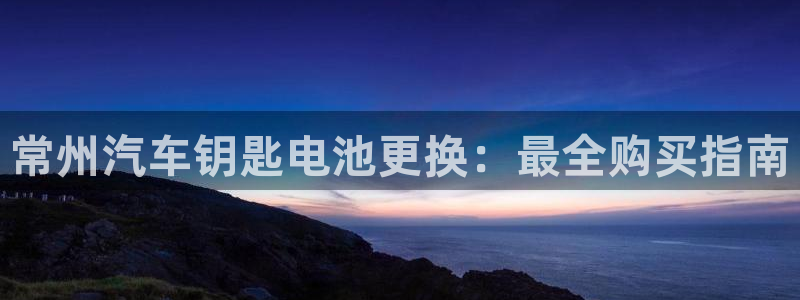 优发国际官网下载苹果版
