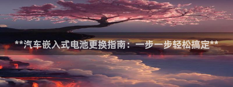 优发国际登陆u