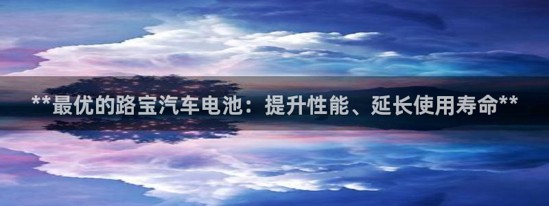 优发国际官网下载安装app