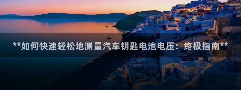 优发国际官方网手机版下载苹果
