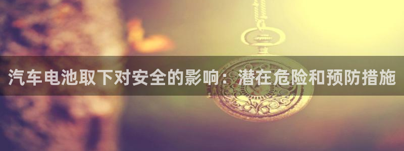 优发国际手机版