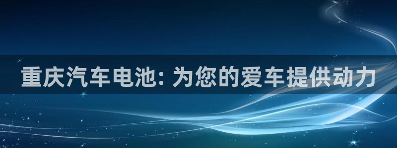 优发国际是合法的吗安全吗