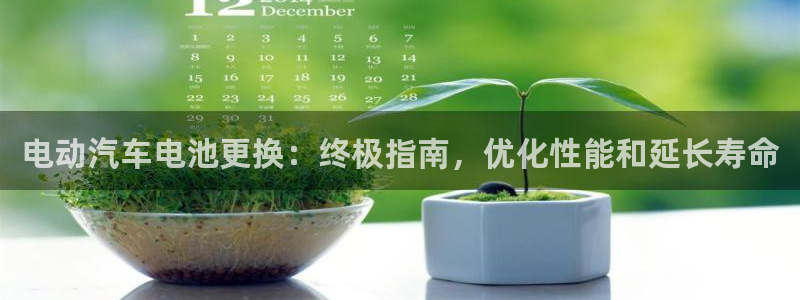 优发国际的官网是什么软件