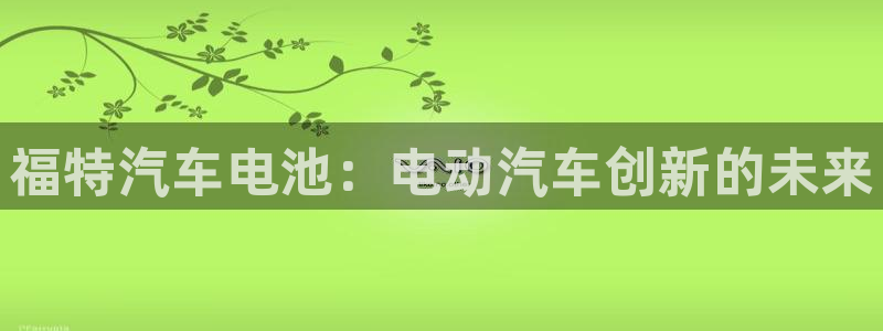 优发国际官网下载