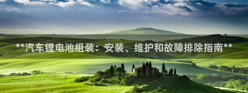 优发国际bob