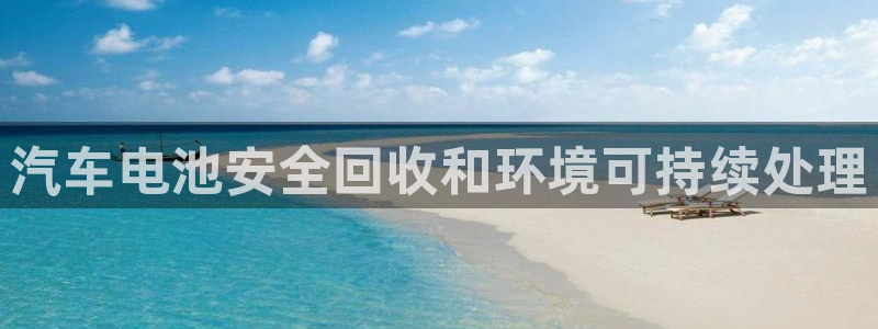 优发国际手机版客户端