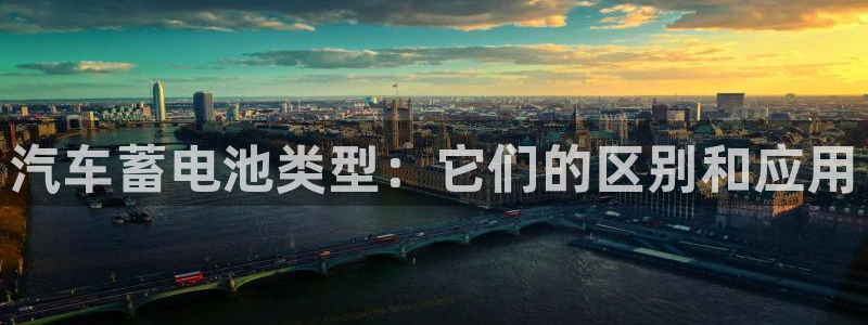 优发国际的官网是什么