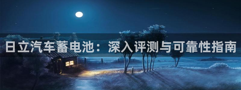 优发国际是大平台吗